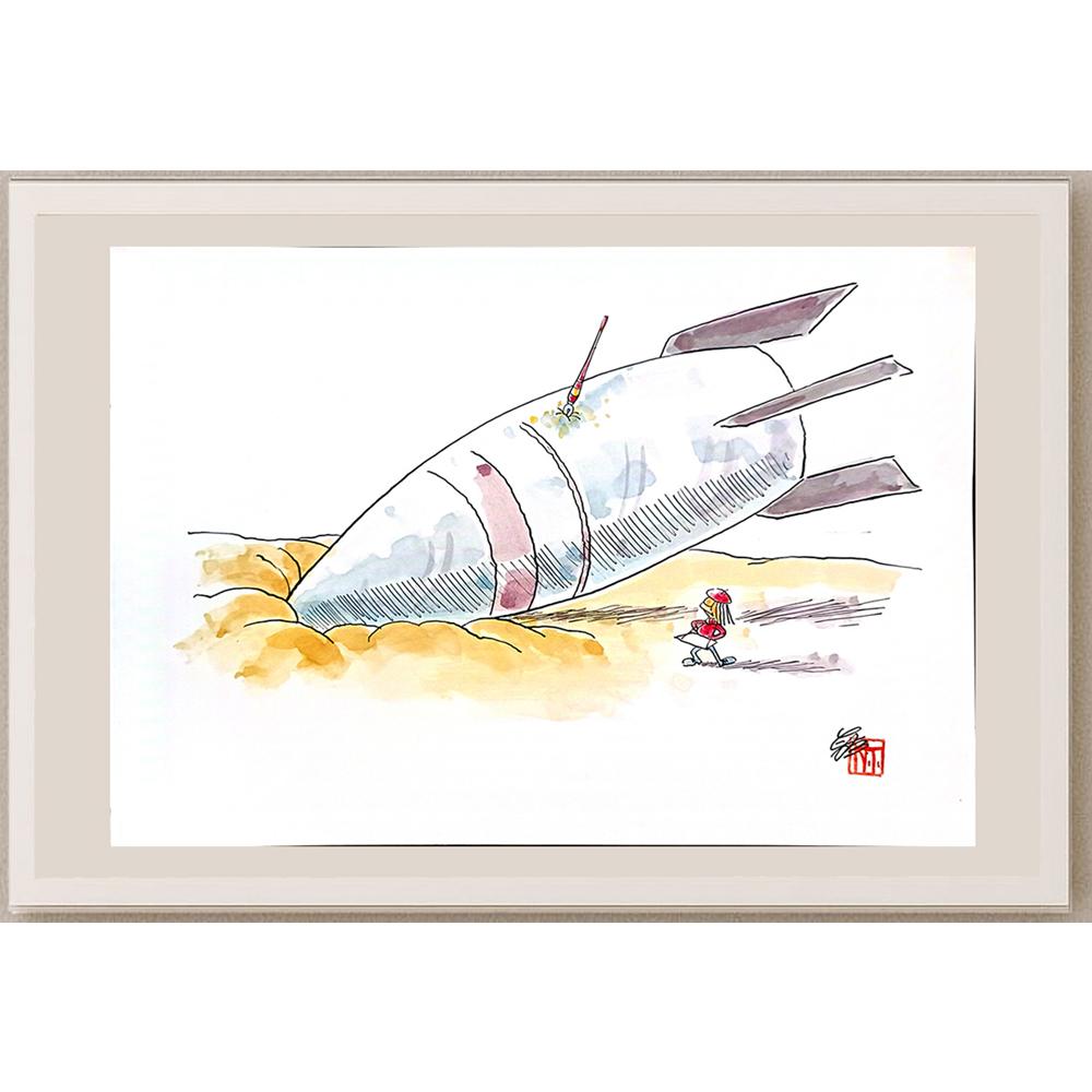 Tahara Tota 36x26cm Orijinal Karikatür BOD04387