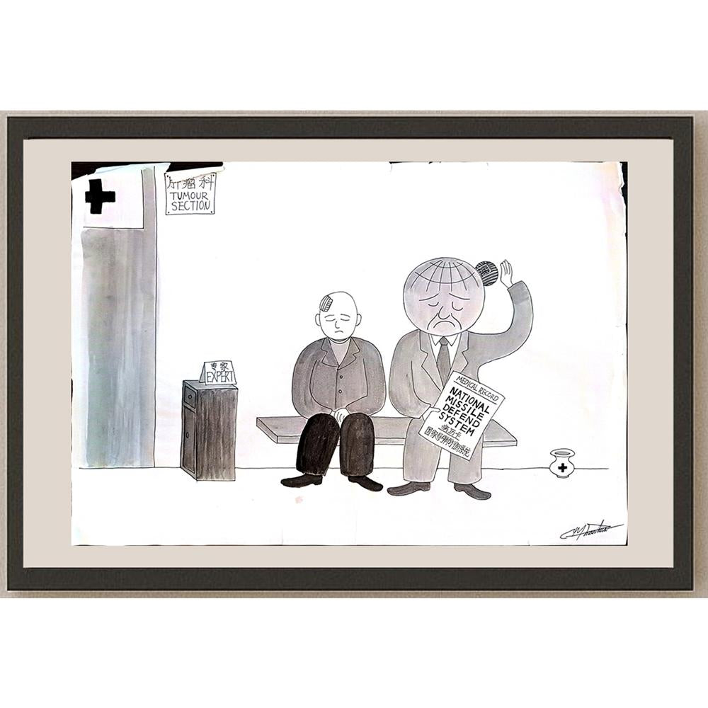 Zhang Jun 43x30cm Orijinal Karikatür BOD04394