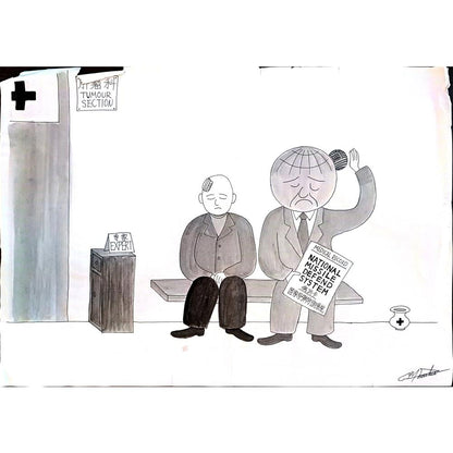 Zhang Jun 43x30cm Orijinal Karikatür BOD04394
