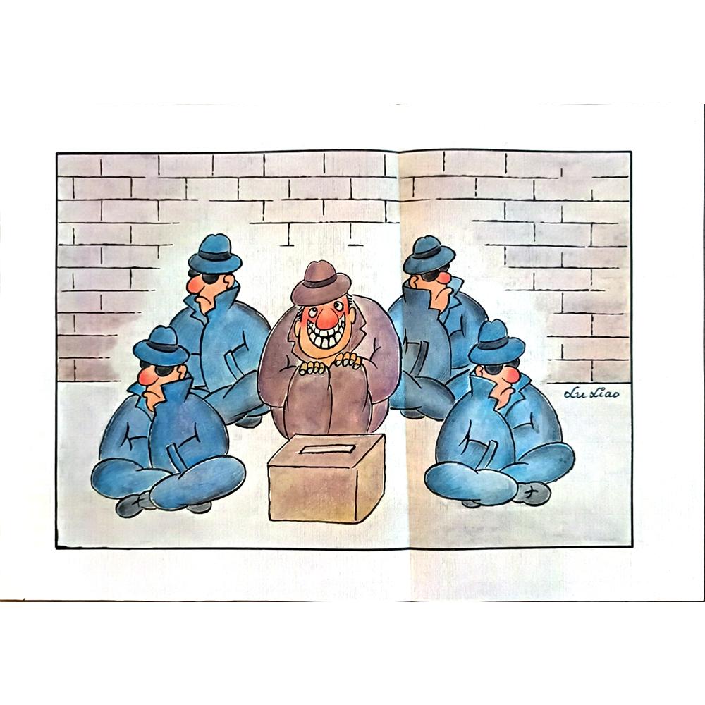 Xu Xiao 35x25cm Orijinal Karikatür BOD04407