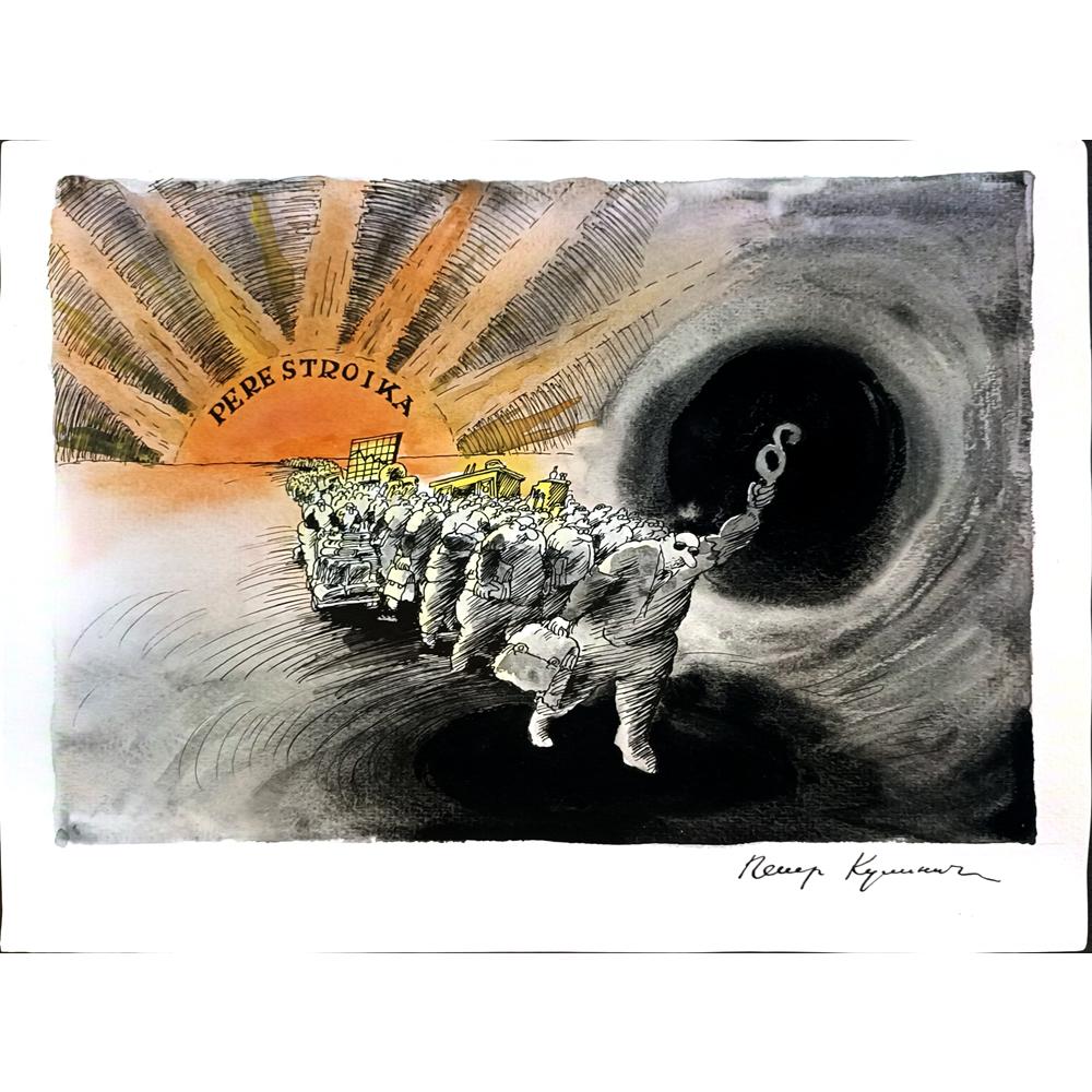 Pyotr Kulinich 38x29cm Orijinal Karikatür BOD04412