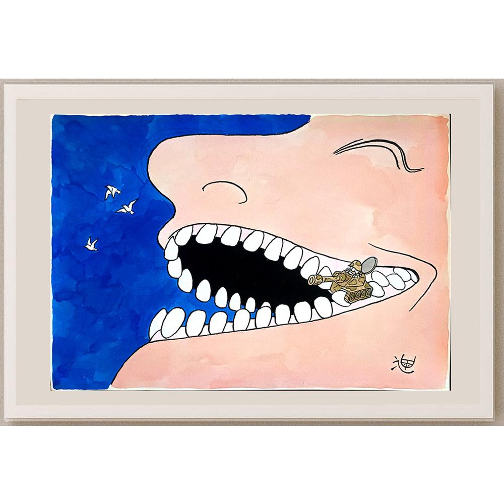 Susumu Katsumata 35x25cm Orijinal Karikatür BOD04423