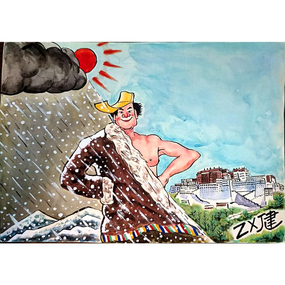 Zhu Xing Jian 33x23cm Orijinal Karikatür BOD04425