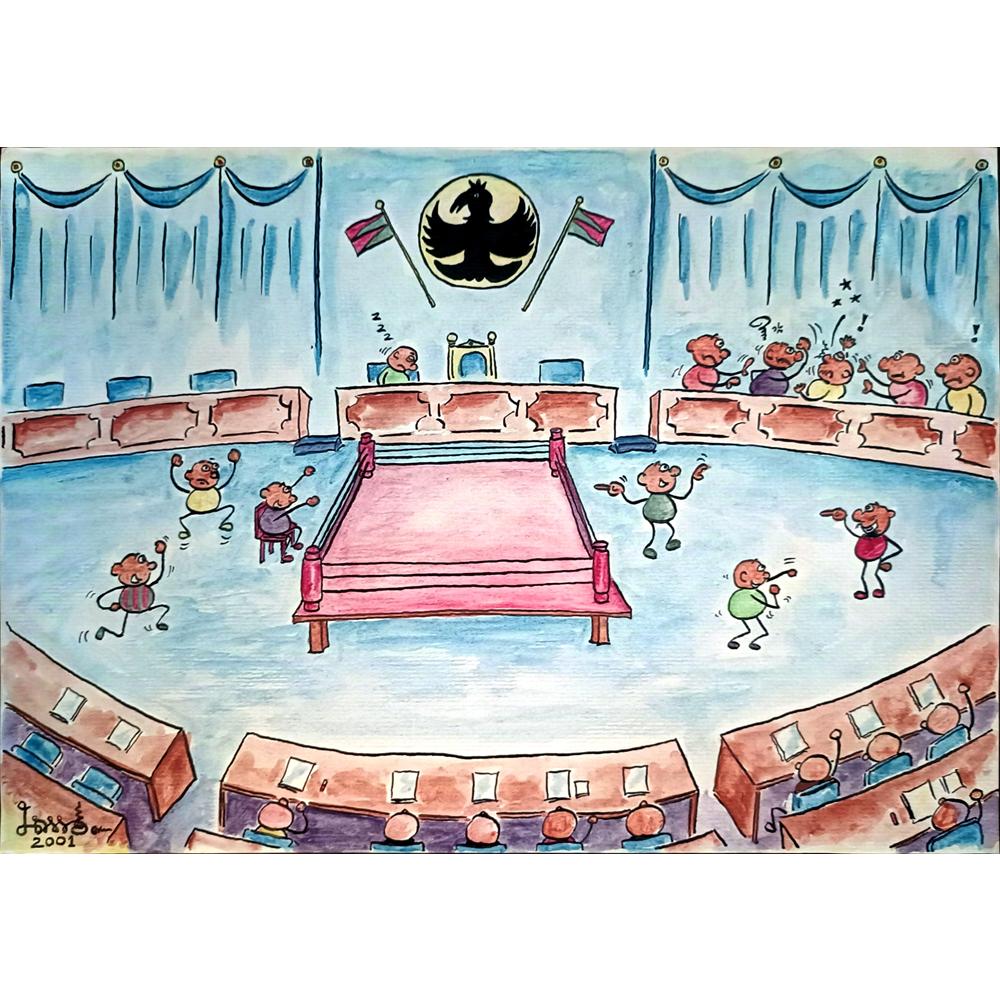 Ban Khianlamai 35x25cm Orijinal Karikatür BOD04427
