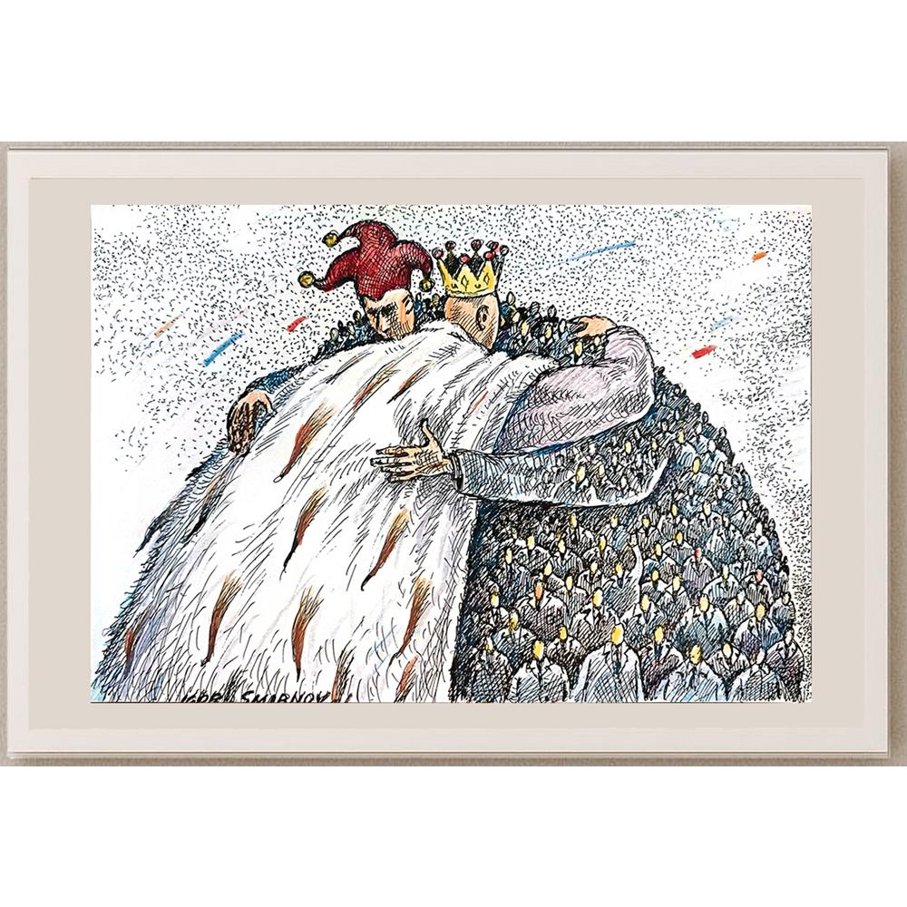 Igor Smirnov 25x18cm Orijinal Karikatür BOD04429