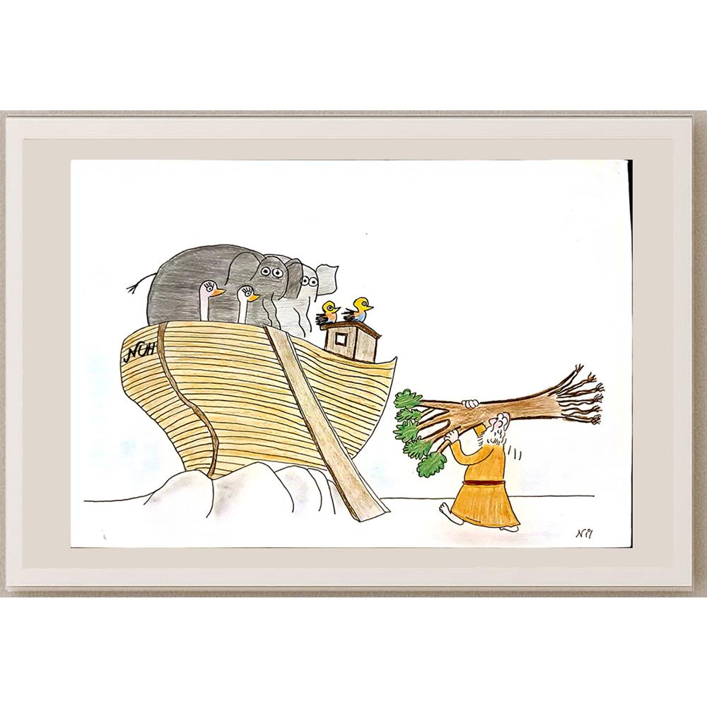 Nil Grünberg 35x25cm Orijinal Karikatür BOD04489