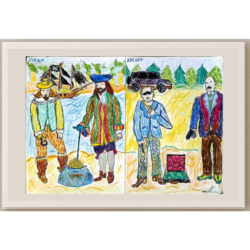 Oleg Ryabov 43x30cm Orijinal Karikatür BOD04511