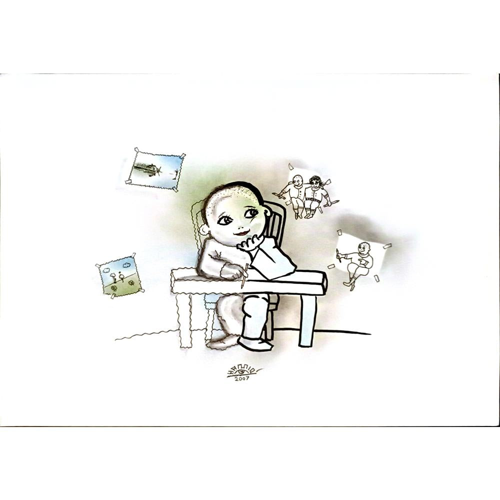 Hamid Bateni 29x21cm Orijinal Karikatür BOD04540