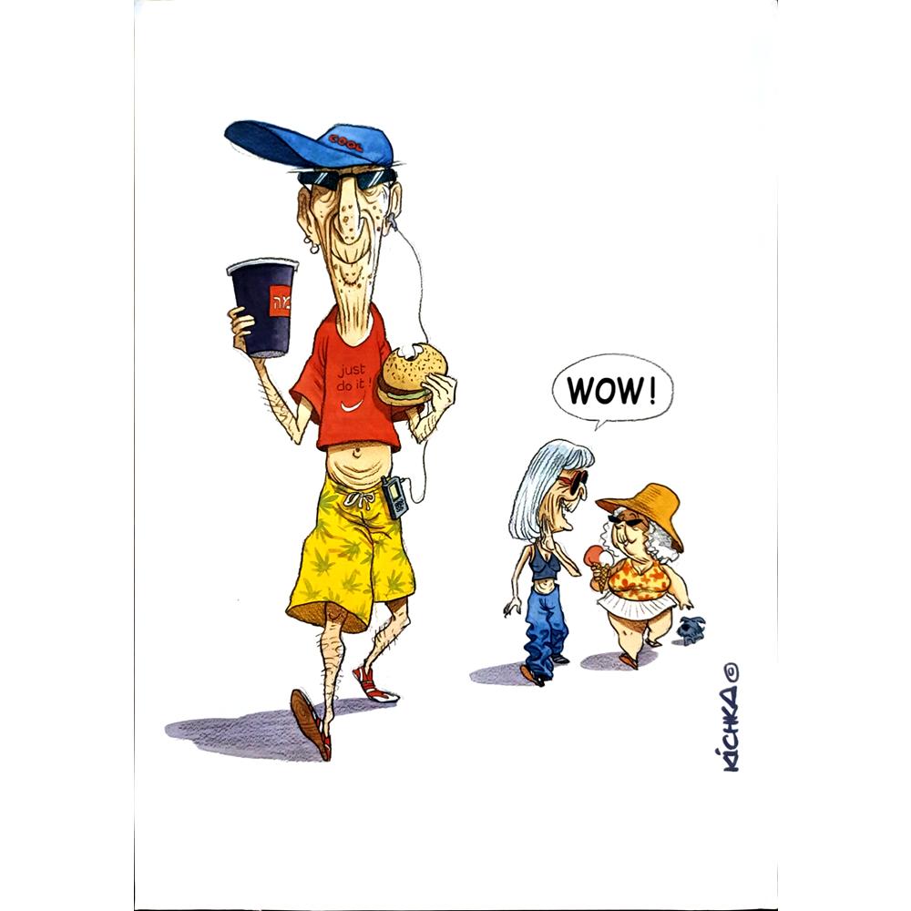 Michel Kichka 43x30cm Orijinal Karikatür BOD04553