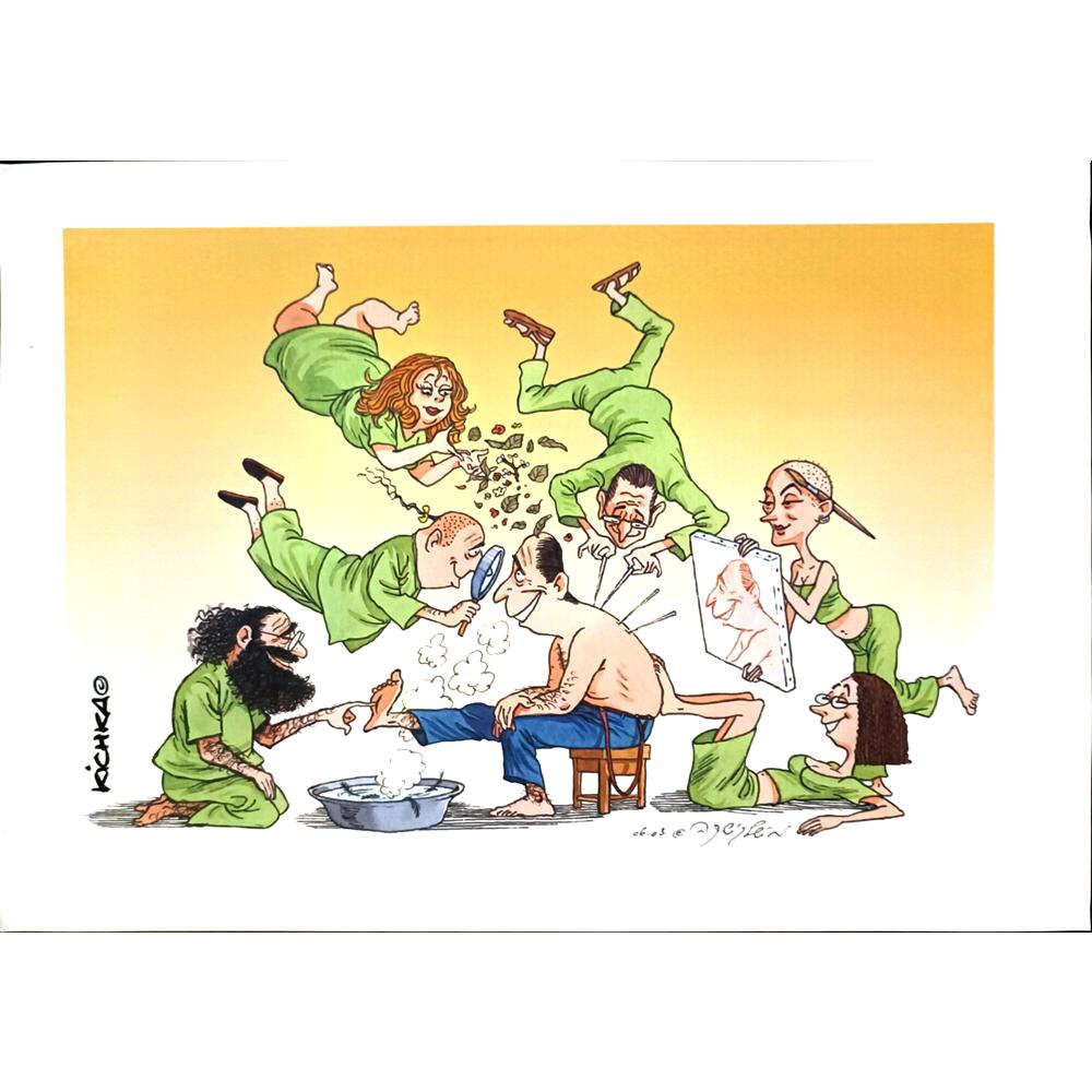 Michel Kichka 43x30cm Orijinal Karikatür BOD04555