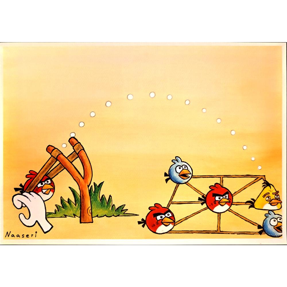 Abbas Naaseri 29x21cm Orijinal Karikatür BOD04587