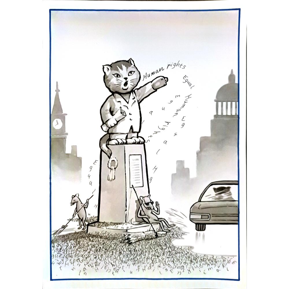 Lu Guo Hong 31x22cm Orijinal Karikatür BOD04627