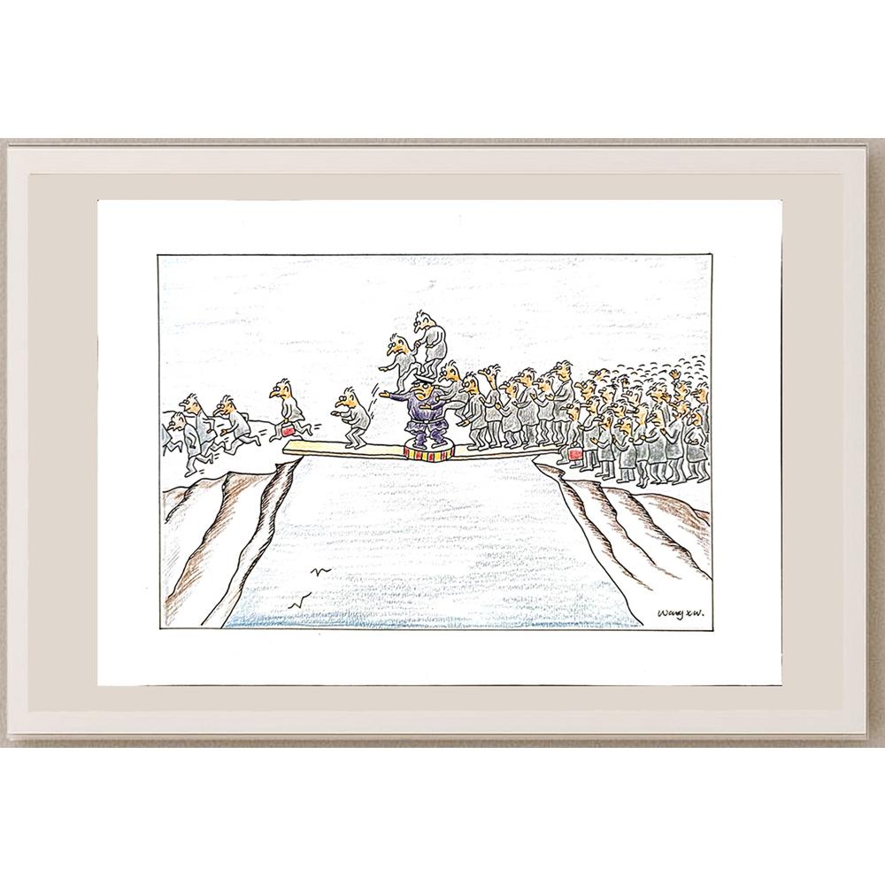 Wang Xue Wei 29x21cm Orijinal Karikatür BOD04697