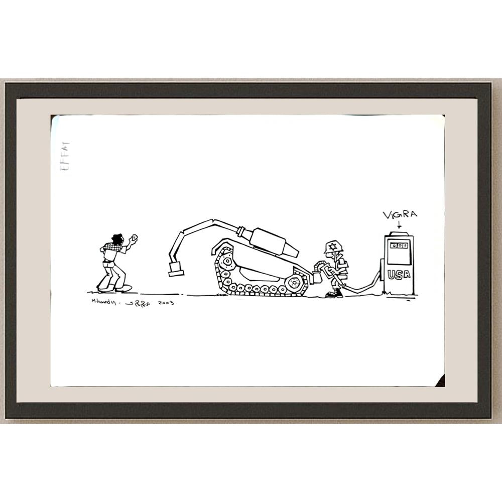 Mohamed Hamdy Hamed 29x21cm Orijinal Karikatür BOD04767