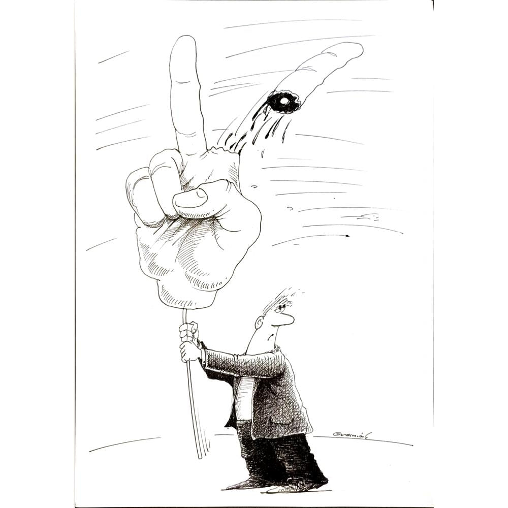 Andrejez Graniak 29x21cm Orijinal Karikatür BOD04773