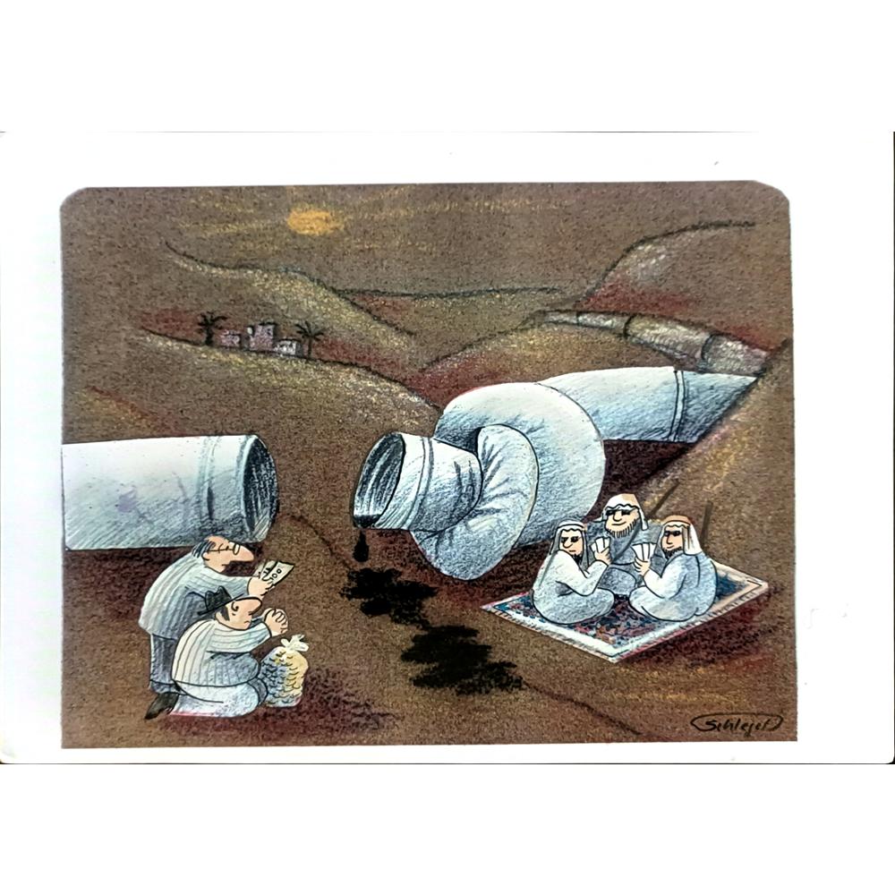 Wolfgang Schlegel 29x21cm Orijinal Karikatür BOD04790
