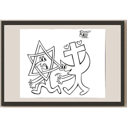 Mohammed Effat 27x22cm Orijinal Karikatür BOD04799