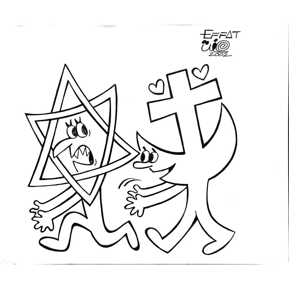 Mohammed Effat 27x22cm Orijinal Karikatür BOD04799