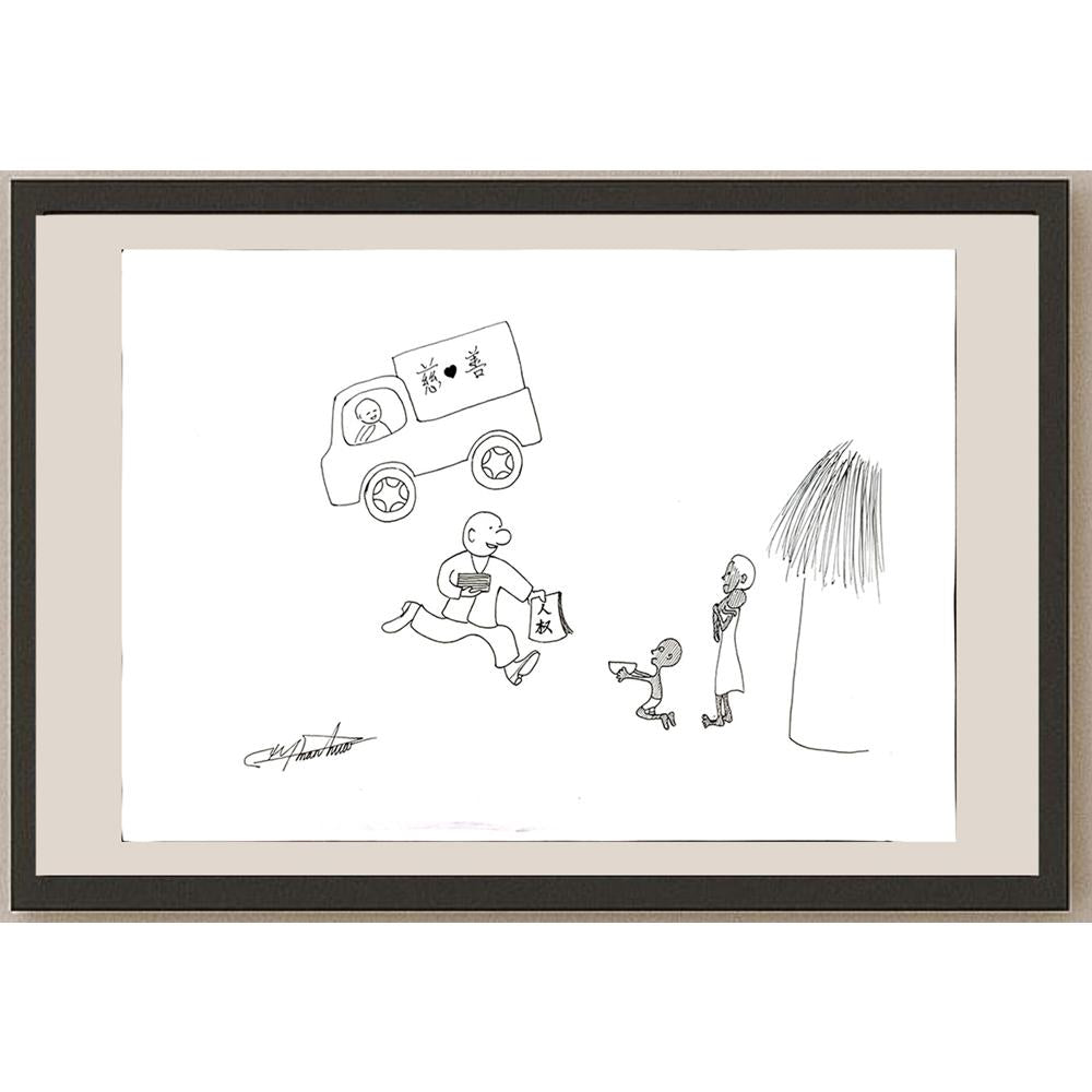 Zhang Jun 29x21cm Orijinal Karikatür BOD04813