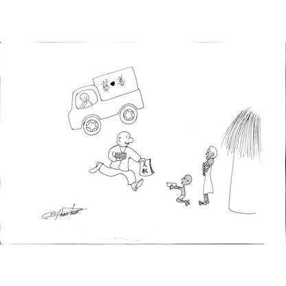 Zhang Jun 29x21cm Orijinal Karikatür BOD04813