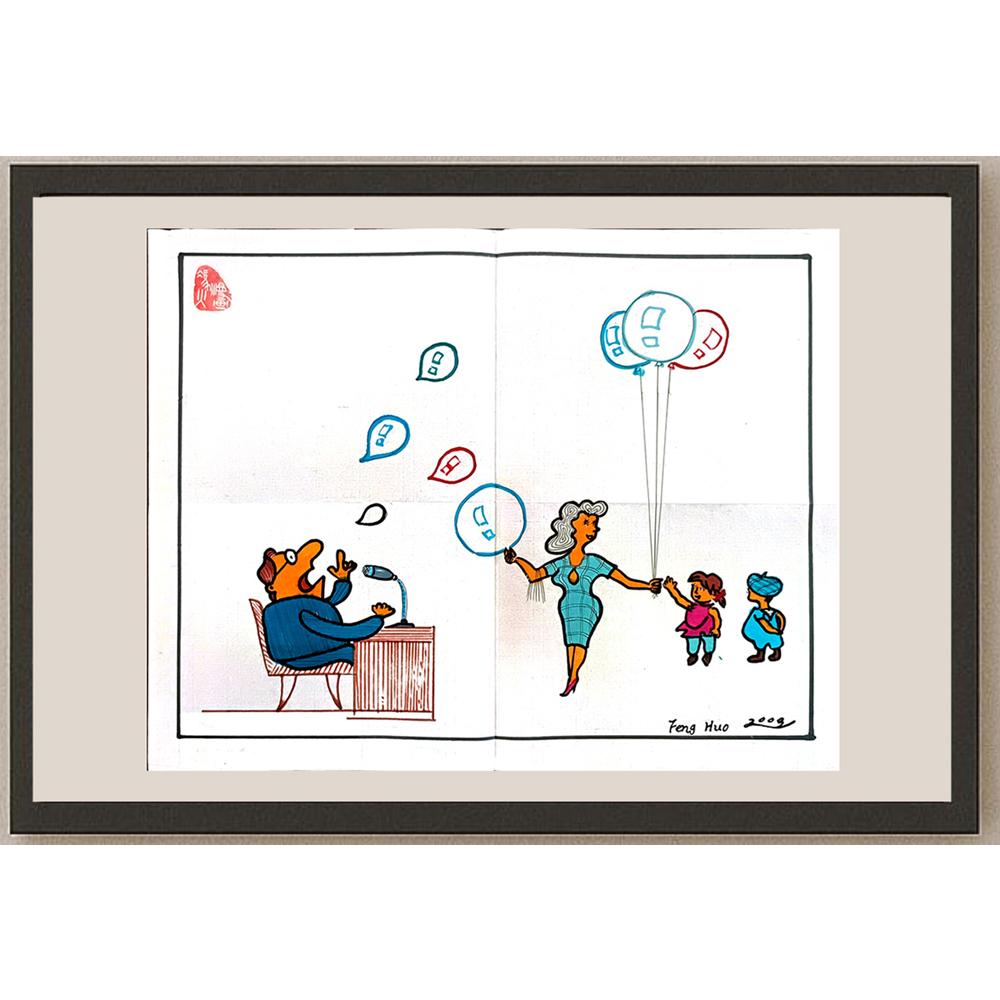 Feng Huo 35x30cm Orijinal Karikatür BOD04821