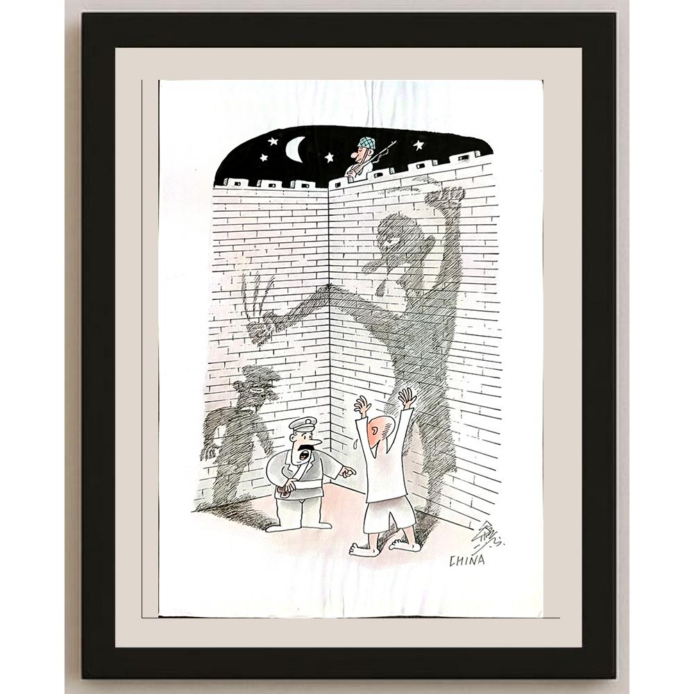 Song Hong Sang 29x21cm Orijinal Karikatür BOD04831