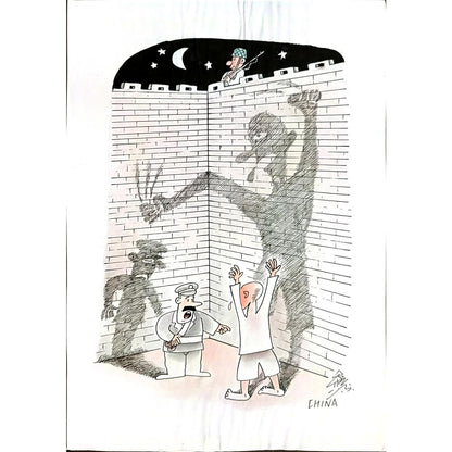 Song Hong Sang 29x21cm Orijinal Karikatür BOD04831
