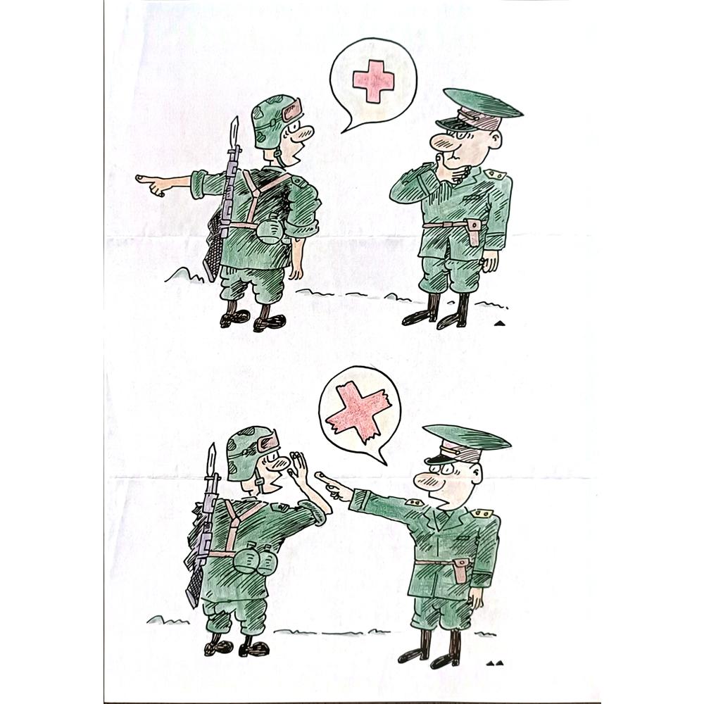 Zhang Yong Quan 29x21cm Orijinal Karikatür BOD04850