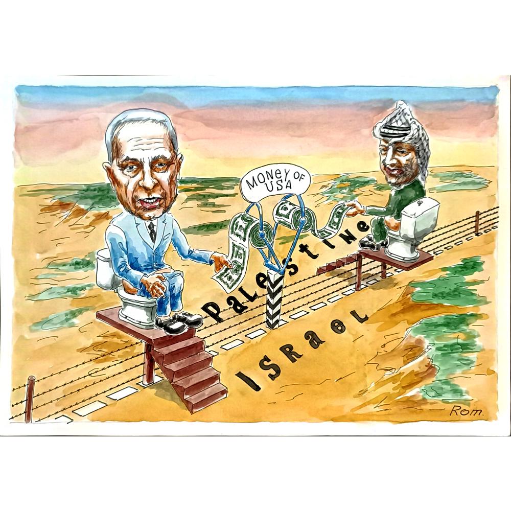 Romanov Vladimir 29x21cm Orijinal Karikatür BOD04851