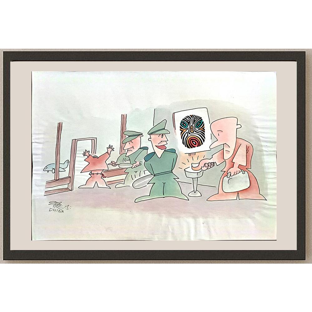 Song Hong Sang 29x21cm Orijinal Karikatür BOD04853