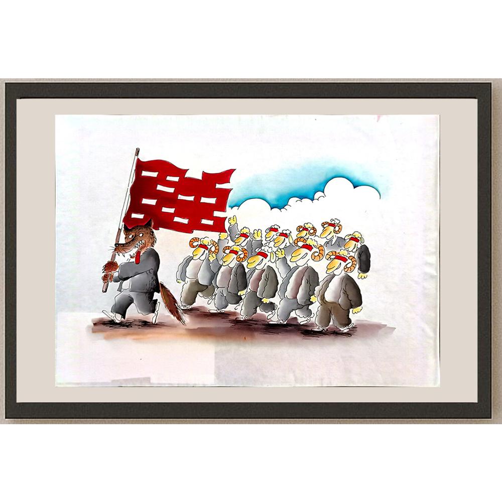 Lun Hong An 29x21cm Orijinal Karikatür BOD04863