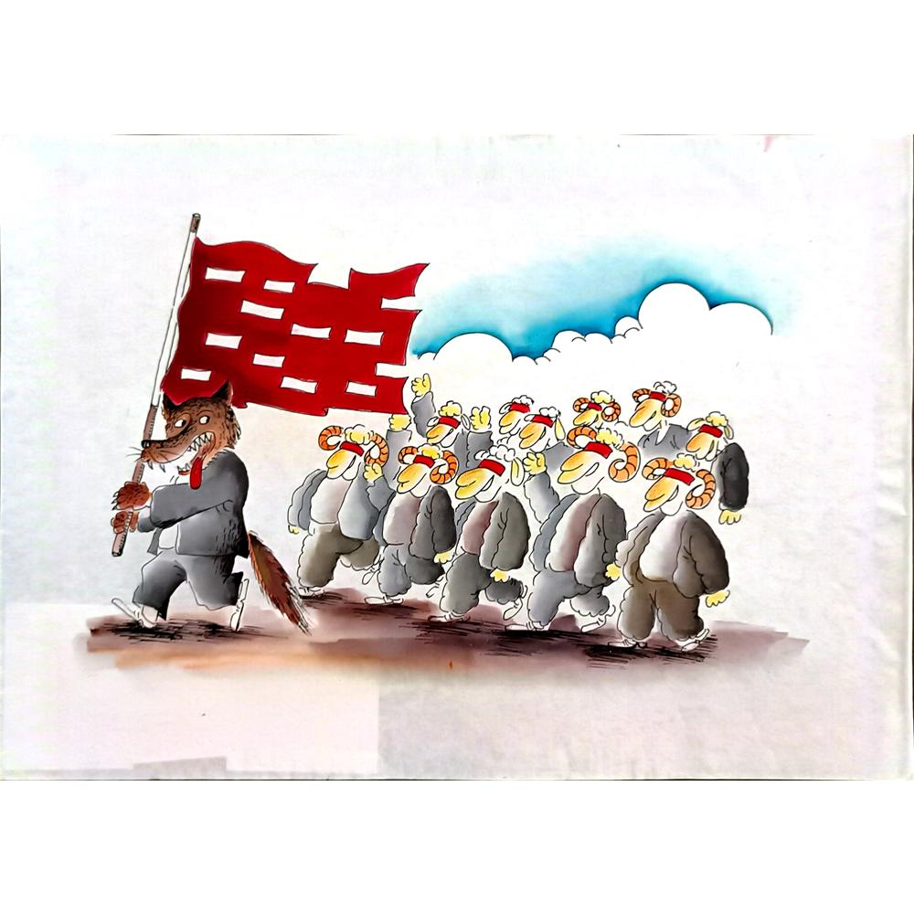 Lun Hong An 29x21cm Orijinal Karikatür BOD04863