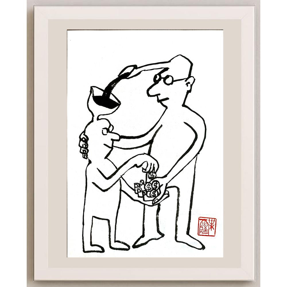 Ye Ting 24x18cm Orijinal Karikatür BOD04867