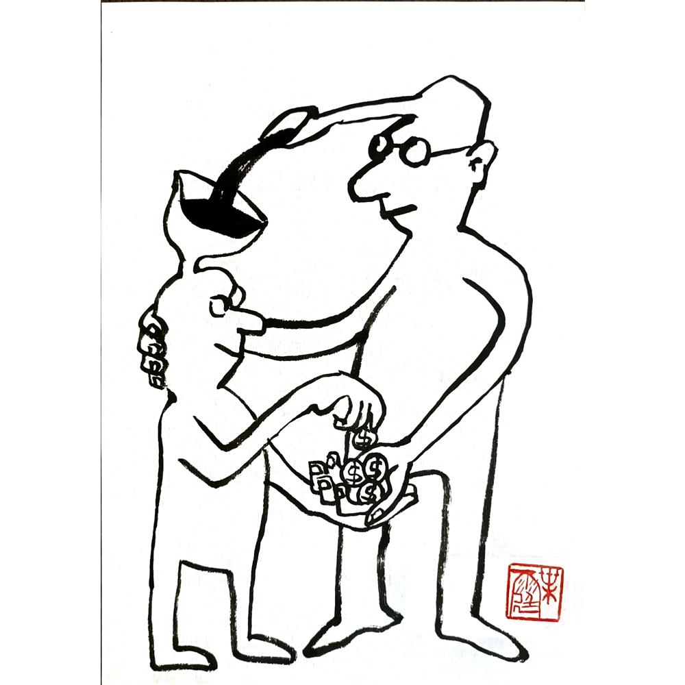 Ye Ting 24x18cm Orijinal Karikatür BOD04867
