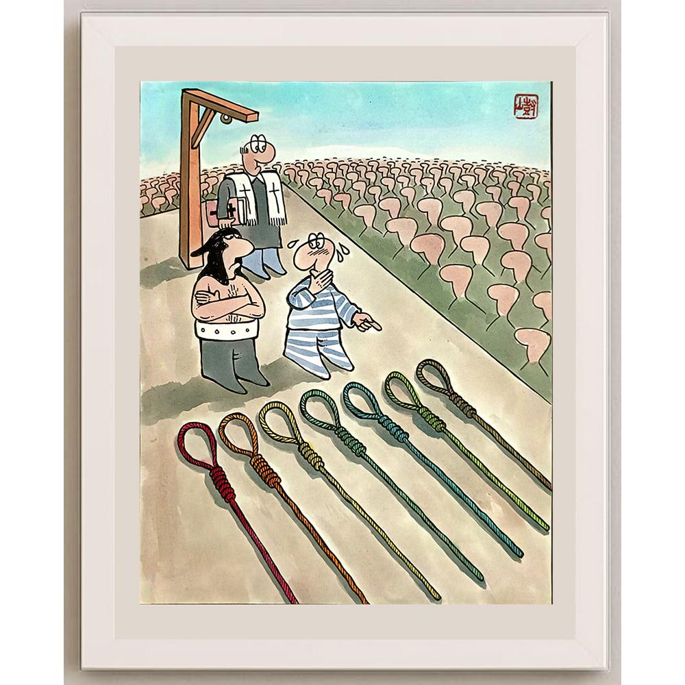 Yang Shushan 25x21cm Orijinal Karikatür BOD04878