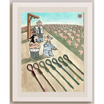 Yang Shushan 25x21cm Orijinal Karikatür BOD04878