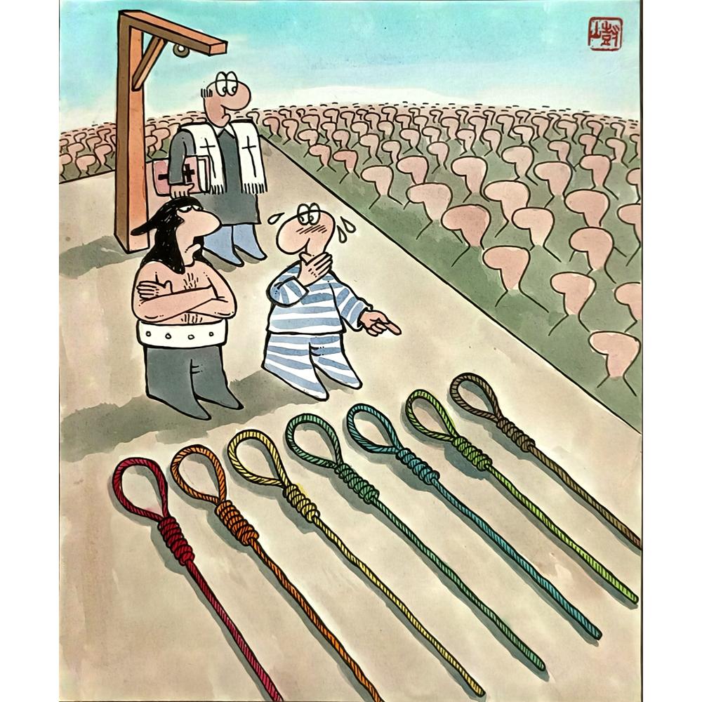 Yang Shushan 25x21cm Orijinal Karikatür BOD04878