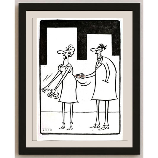 Li Guangjun 27x19cm Orijinal Karikatür BOD04907