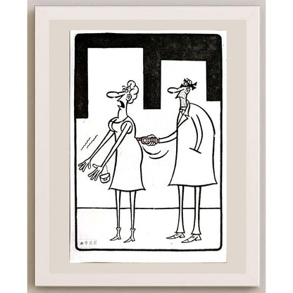 Li Guangjun 27x19cm Orijinal Karikatür BOD04907