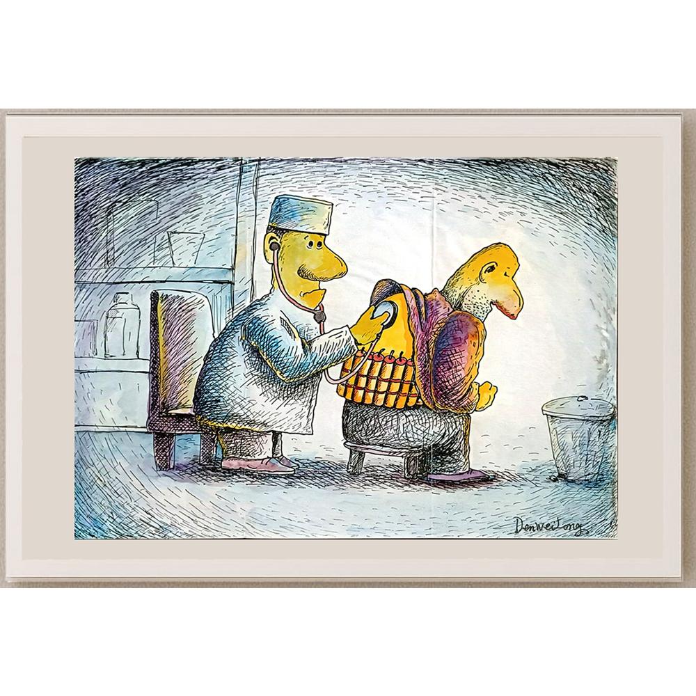 Den Wei Long 29x21cm Orijinal Karikatür BOD04909