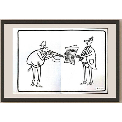 Li Guangjun 27x19cm Orijinal Karikatür BOD04979