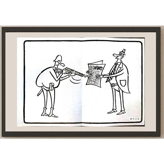 Li Guangjun 27x19cm Orijinal Karikatür BOD04979