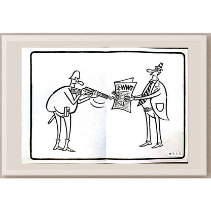 Li Guangjun 27x19cm Orijinal Karikatür BOD04979