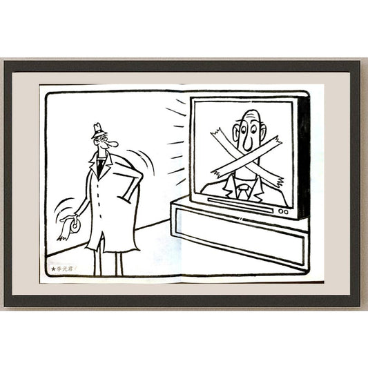 Li Guangjun 27x19cm Orijinal Karikatür BOD04980