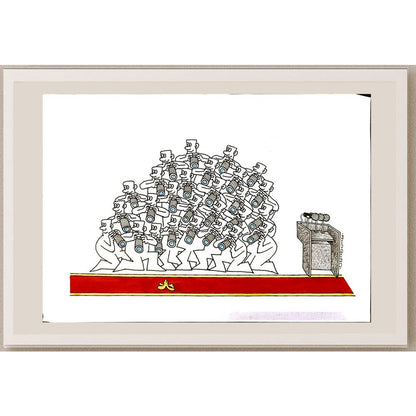 Li Runquan 29x21cm Orijinal Karikatür BOD04996