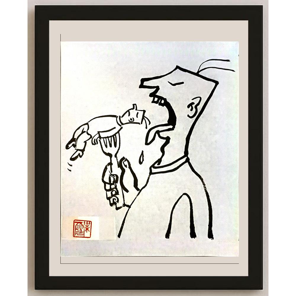 Ye Ting 24x18cm Orijinal Karikatür BOD04998