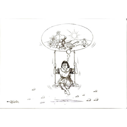 Raed Khalil 29x21cm Orijinal Karikatür BOD05016