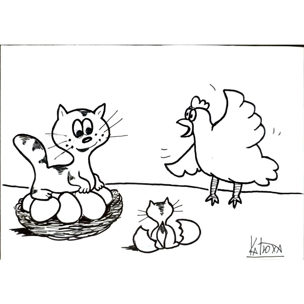 Kat Siplatova 21x15cm Orijinal Karikatür BOD05020