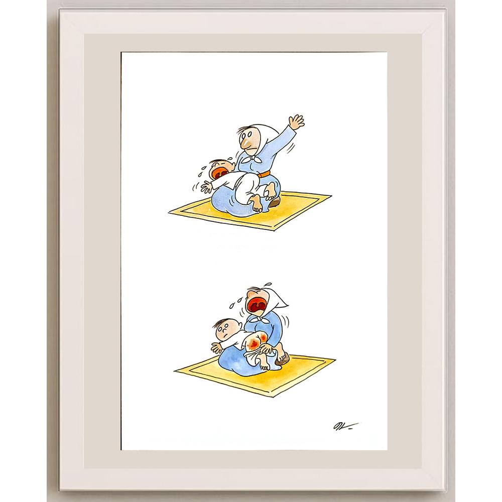 Ba Bilig 29x21cm Orijinal Karikatür BOD05162