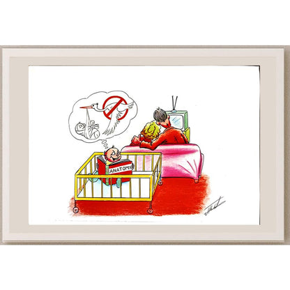 Farruk Teshaev 29x21cm Orijinal Karikatür BOD05210
